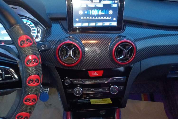 Used BAIC Senova X25 2015 1.5L Automatic Elite Model
