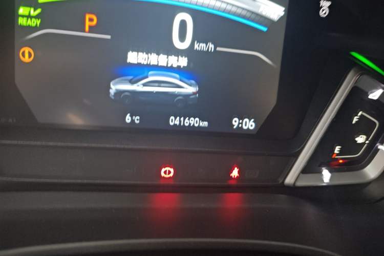 Used Honda Envix 2021 Rui Hybrid 1.5L Pure Comfort Edition