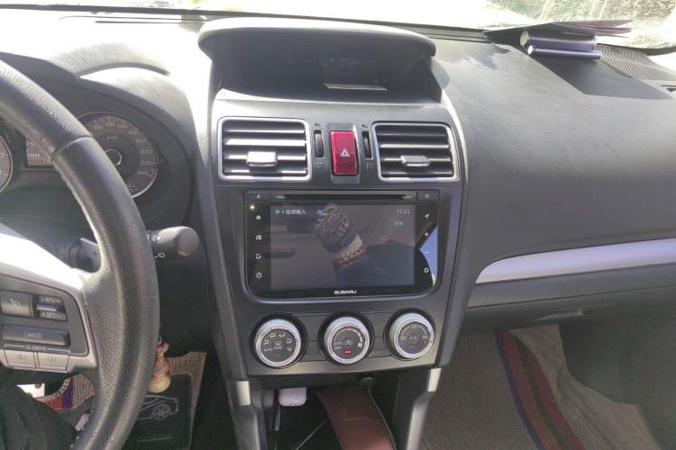 Used Subaru Forester 2015 2.0i Special Edition Commemorative Model