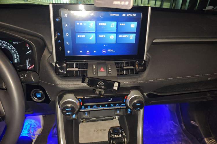 Used Toyota RAV4 2022 2.0L CVT Two-Wheel Drive Fashion Plus Edition