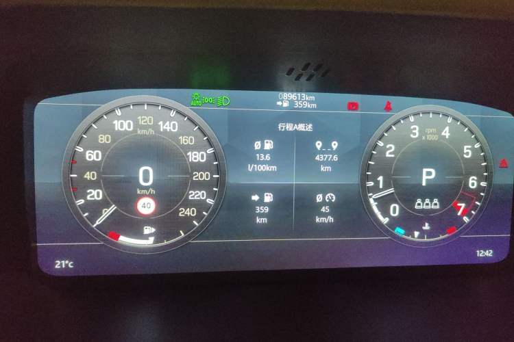 Used Land Rover Defender 2020 110 P400 Dark Special Edition Odometer Close Up