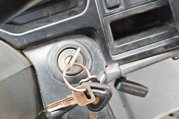 Used Jinbei Hiace  Vehicle Key