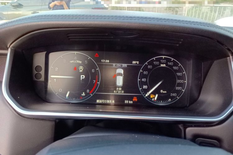 Used Land Rover Range 2014 3.0 SC V6 Vogue SE Long-Wheelbase Edition Instrument Cluster