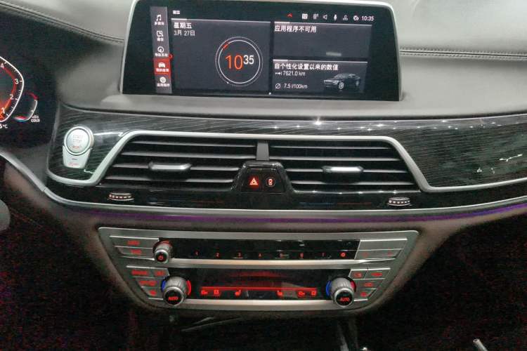 Used BMW 7 Series 2021 730Li M Sport Package
