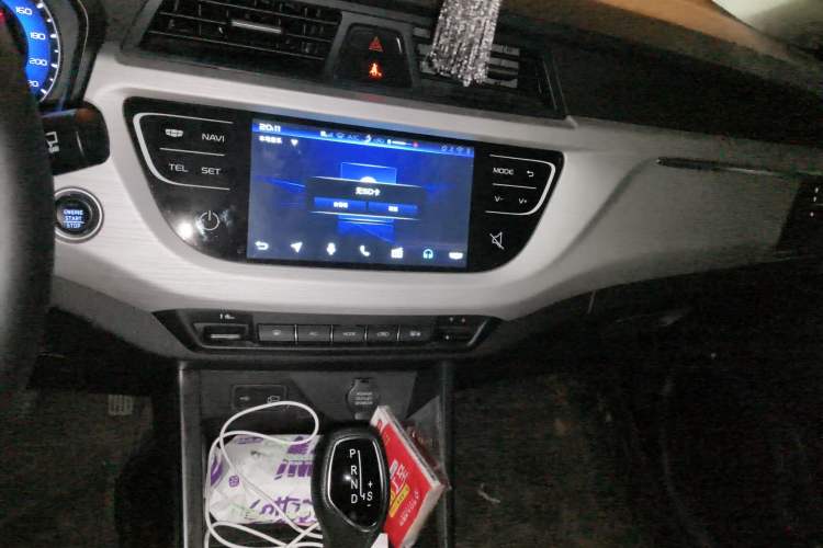 Used Geely Auto Vision X3 2020 1.5L CVT Luxury Model
