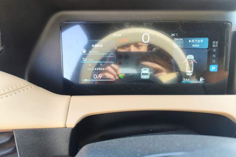Used Geely Auto Haoyue L 2023 2.0T DCT Flagship Version Odometer Close Up