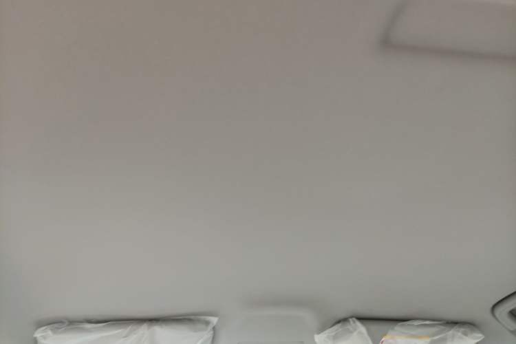 Used Geely Galaxy Geome 2026 Model 410km Freedom Edition Headliner