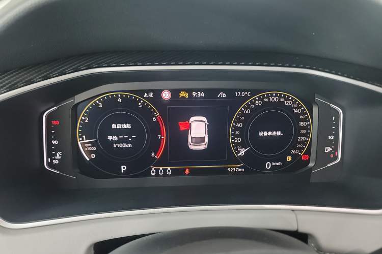 Used Volkswagen Tayron X 2023 330TSI Two-Wheel-Drive Prestige High-Energy Version
