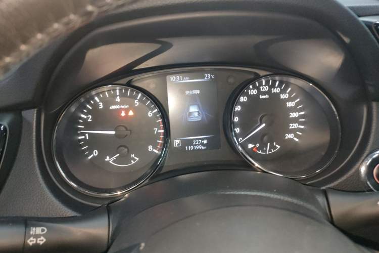 Used Nissan X-Trail 2019 2.5L CVT Smart Connect Luxury Edition 4WD