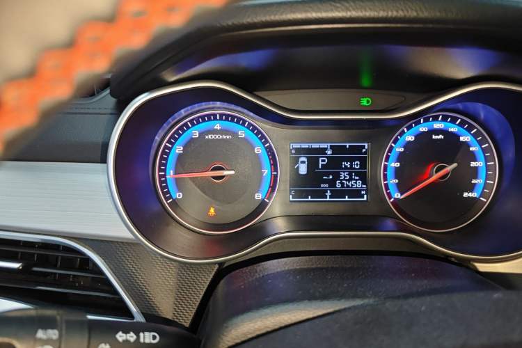 Used Geely Auto Vision 2018 1.5L Automatic Prestige Model