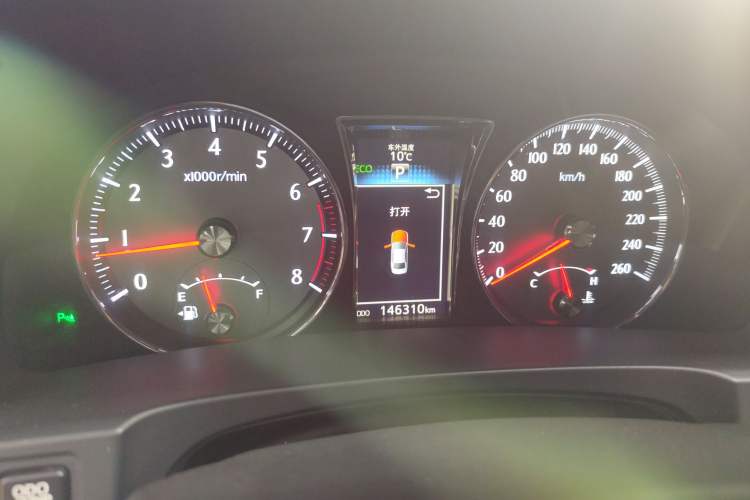 Used Toyota Crown 2015 2.5L Elite Edition