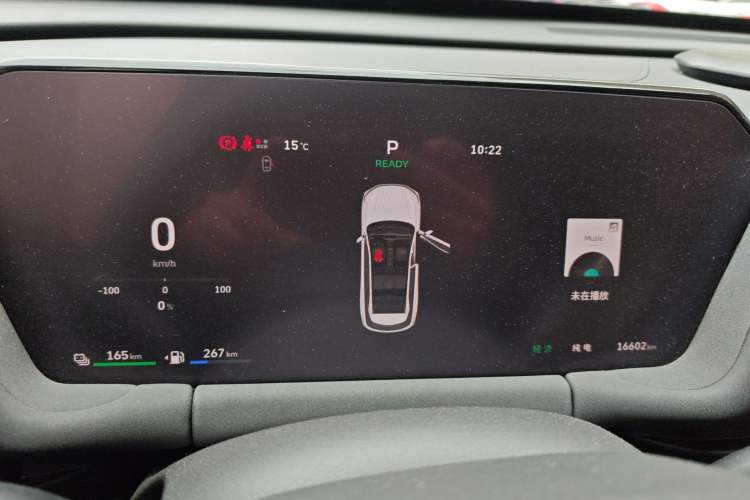 Used Haval Fierce Dragon Max 2025 Hi4 165 Plus Long-Range Version Instrument Cluster