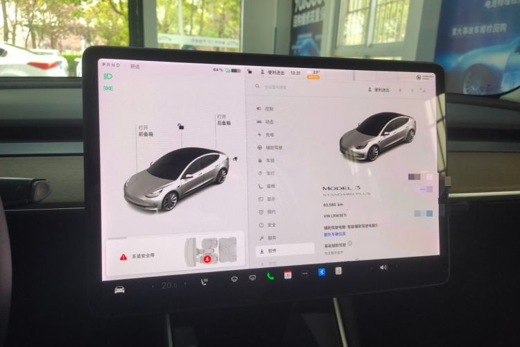 Used Tesla Model 3 2020 Revised Version Standard Range Rear-Wheel Drive – Upgraded Edition Instrument Cluster