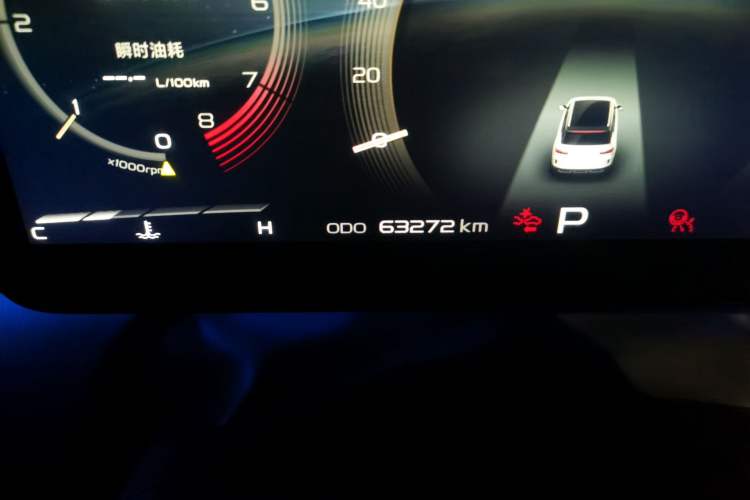 Used Geely Auto icon 2020 1.5TD i9 BSG