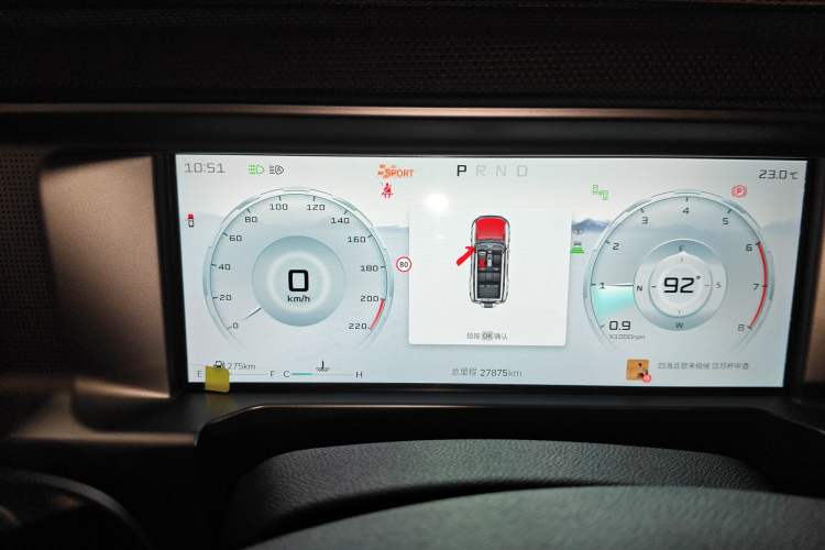 Used JETOUR Traveler 2023 2.0T All-Wheel Drive CrossPRO+ Instrument Cluster