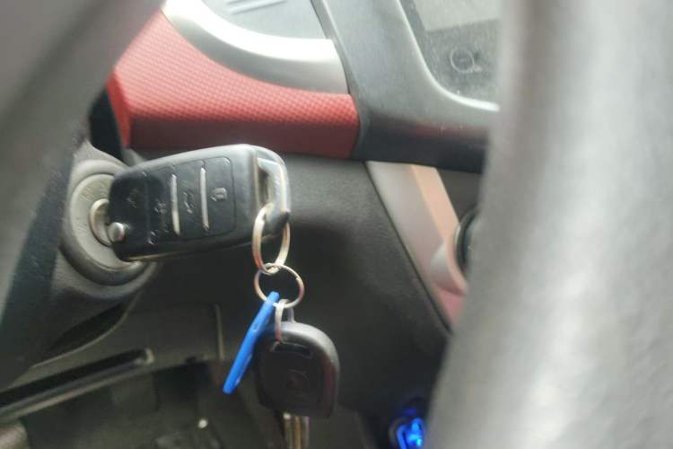 Used CHANGAN Benni 2014 1.4L Manual Luxury Model Vehicle Key