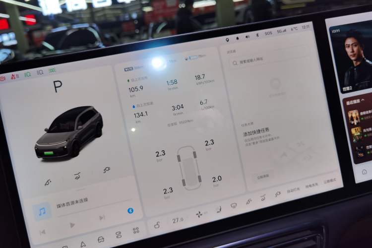 Used Li Auto L8 2023 Pro Model