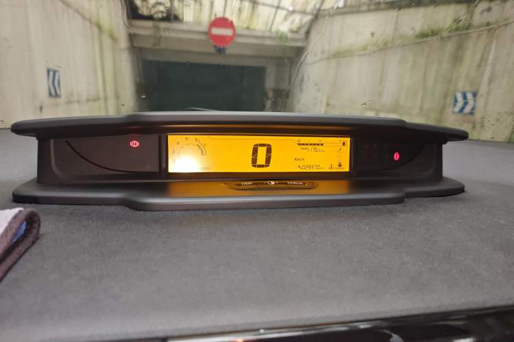 Used Citroen C-Quatre 2012 Sedan 2.0L Manual - Joyful Edition
