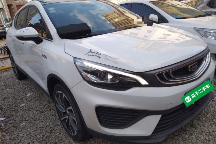 Used Geely Auto Emgrand GS 2018 Lingchao Edition 1.4T Automatic ZhenShang Smart Connectivity Model
