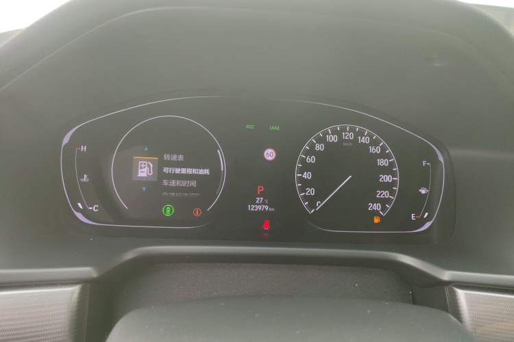 Used Honda Accord 2018 260TURBO Luxury Edition China VI
