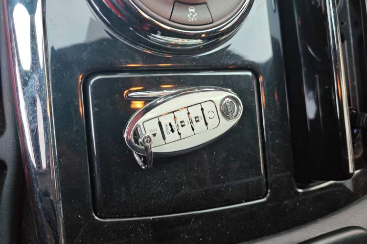 Used Nissan Patrol  Vehicle Key