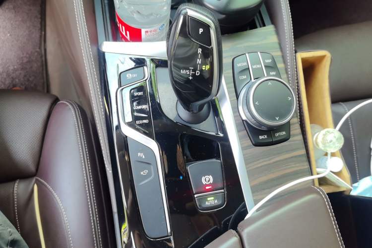 Used BMW 5 Series 2020 530Li Luxury Edition Premium Package Gear Lever