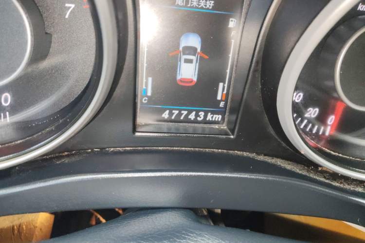 Used Leopaard CS10 2017 2.0T Manual Excellence Edition