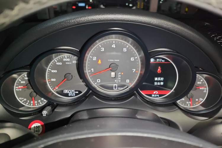 Used Porsche Cayenne 2014 Cayenne Platinum Edition 3.0T
