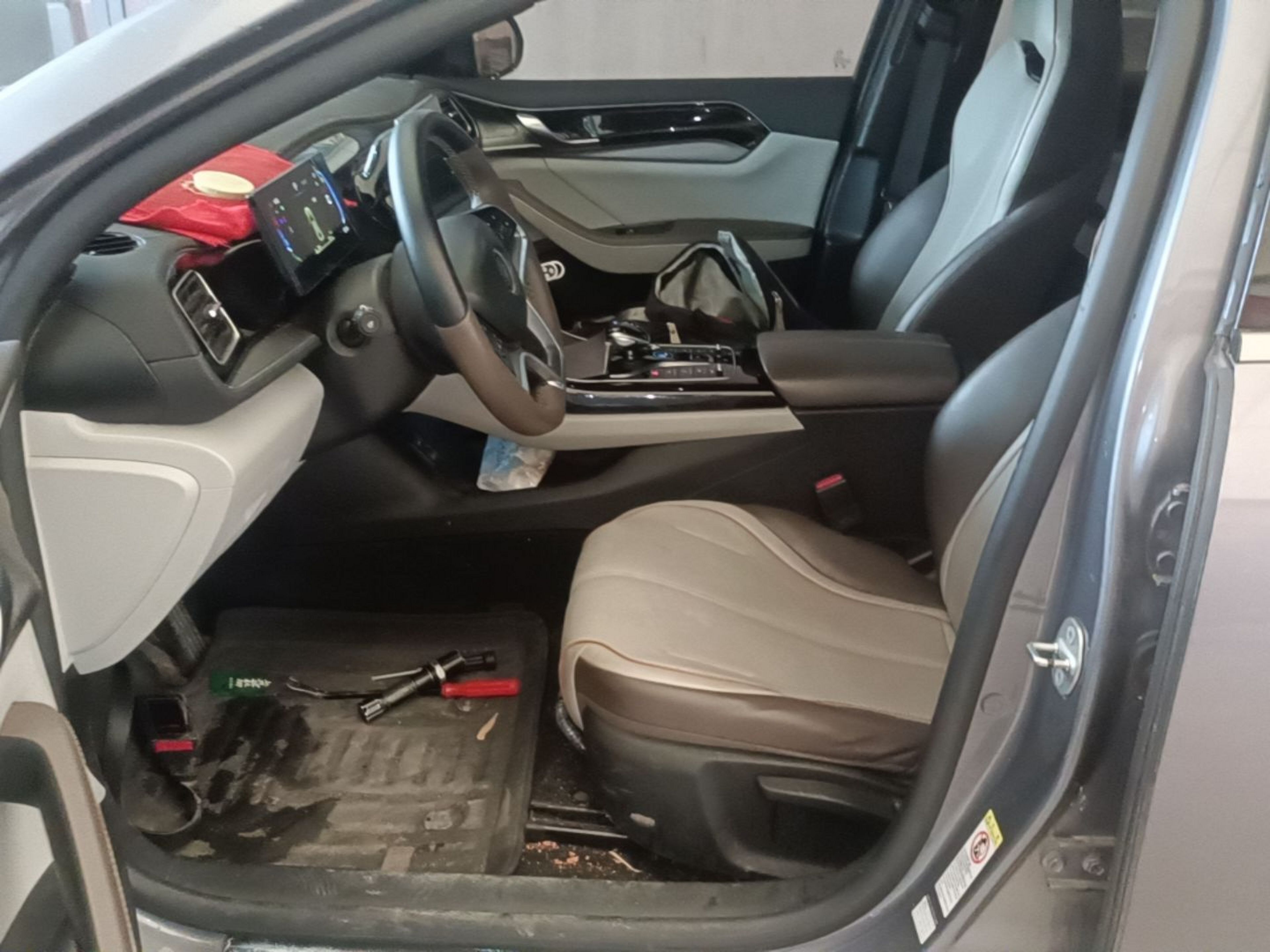 Front Interior