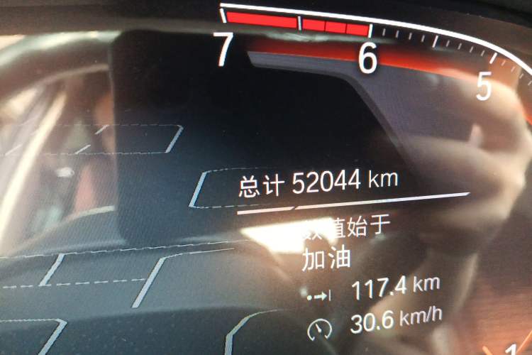 Used BMW 3 Series 2020 Restyled 325i M Sport Night Edition Package
