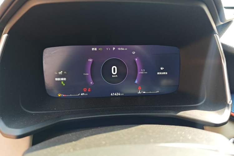 Used Lynk & Co 06 2020 1.5T YAO Halo