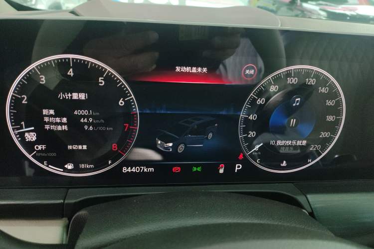 Used Buick GL8 2023 ES Lu Zun Comfort Model
