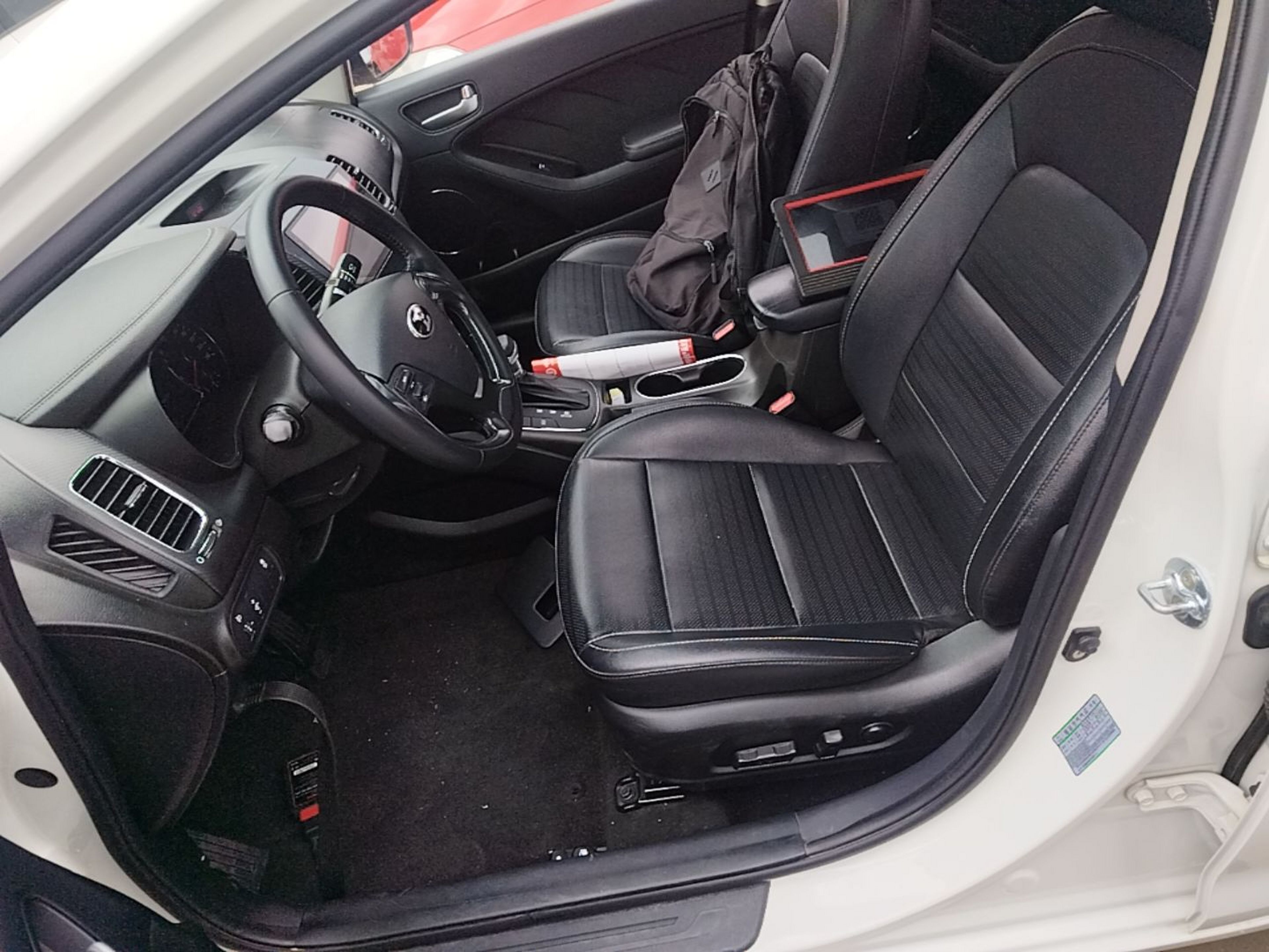 Interior delantero