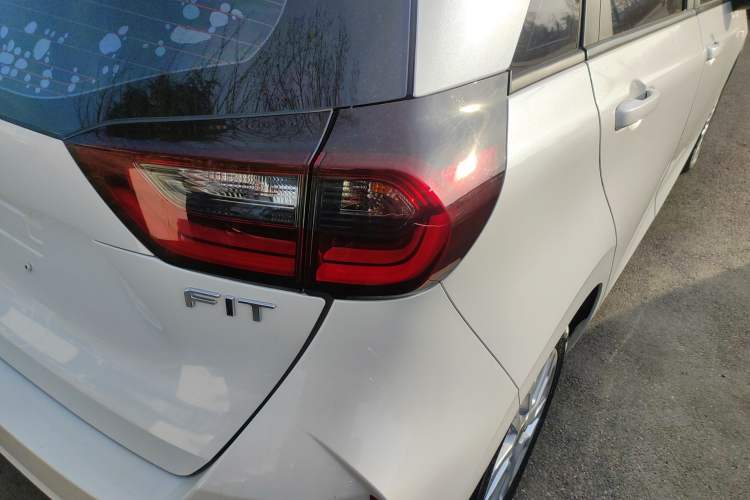 Used Honda Fit 2023 1.5L CVT Trend Edition
