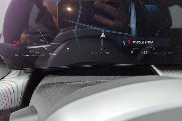 Used BMW X1 2024 sDrive25Li M Sport Package