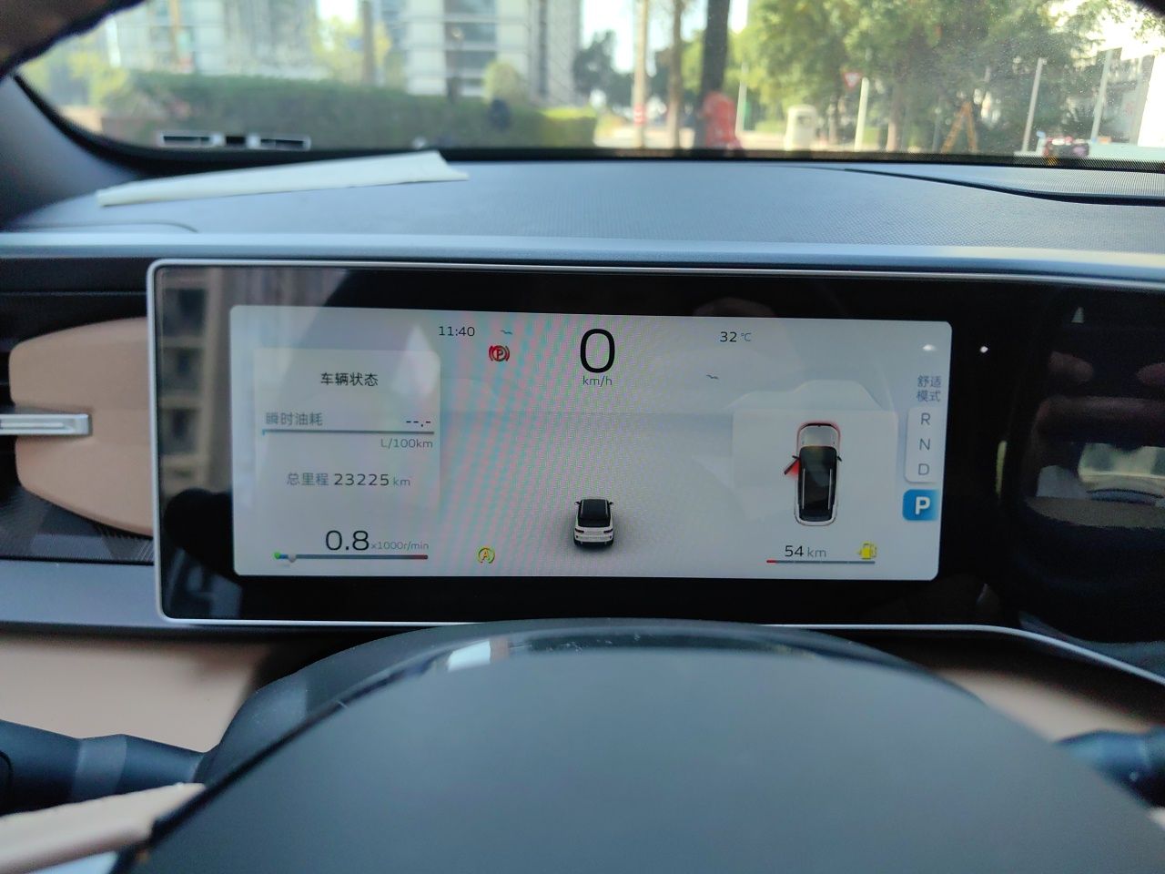Geely Auto icon 2023 1.5TD Chocolate Smoothie Edition — снимка 11