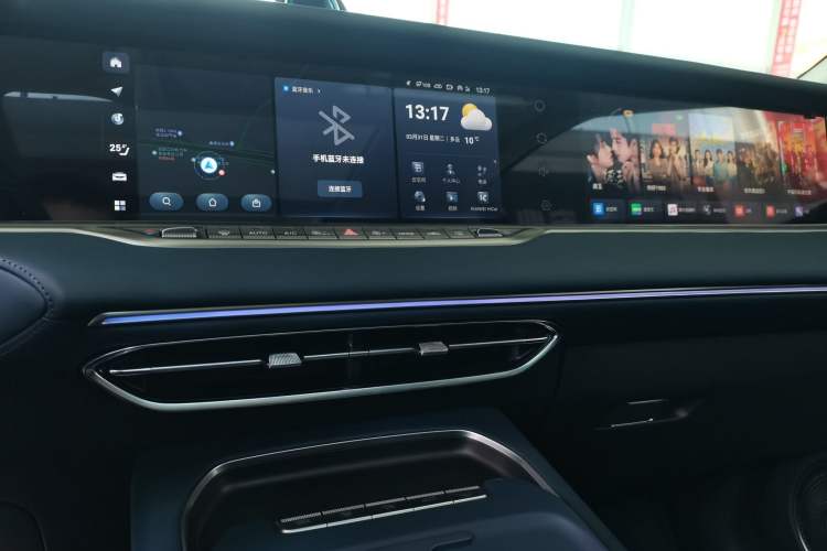 Used VOYAH FREE 2024 Ultra-Long Range Intelligent Driving Version Audio And AC Panel