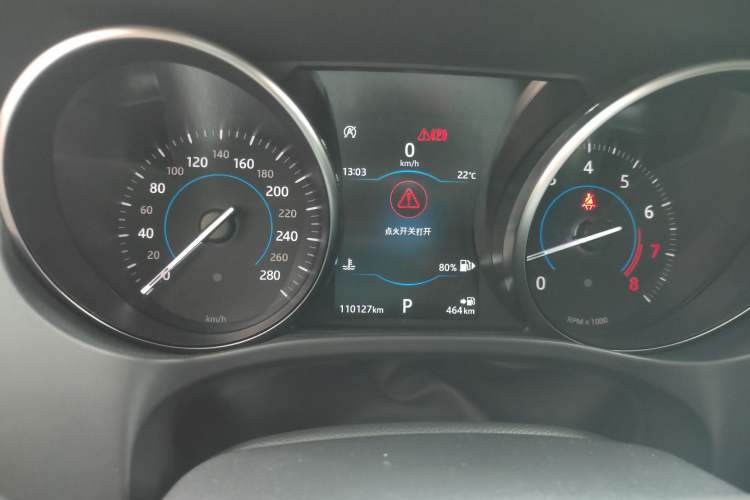 Used Jaguar F-PACE 2018 2.0T Two-Wheel Drive Urban Deluxe Edition
