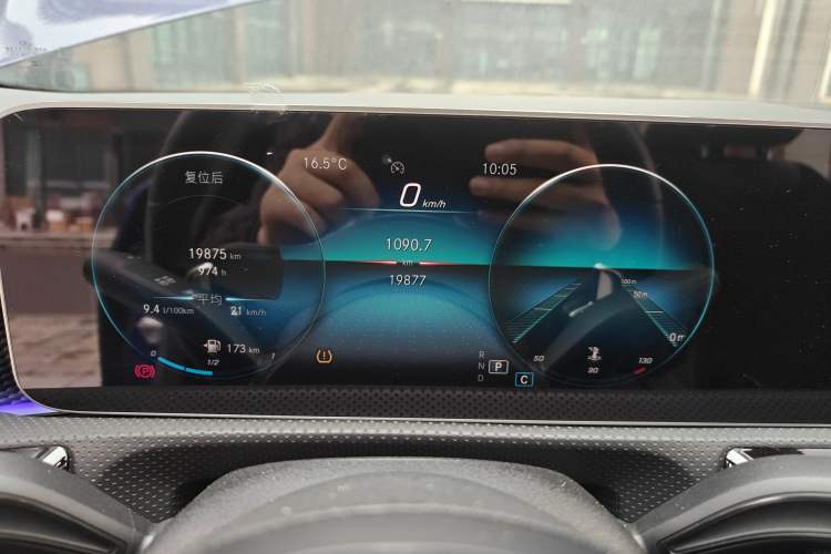 Used Mercedes-Benz A-Class 2020 Restyled A 200 L Sport Sedan Fashion Version
