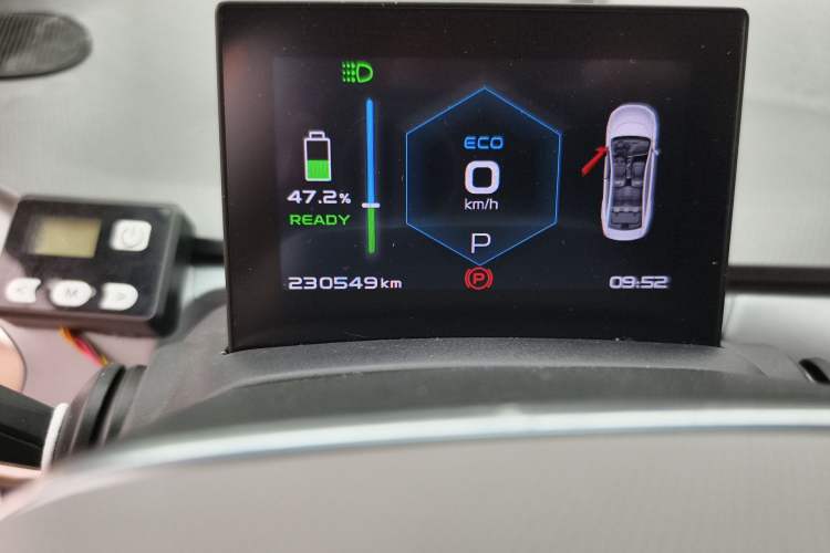 Used Geometry A 2019 Upgraded Model High-Energy Ultra-Long Range Cube Version
