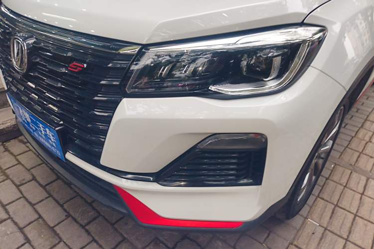 Used Changan CS75 2023 Enjoy Edition 1.5T DCT Prestige Version