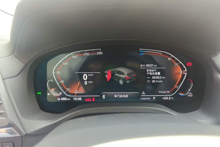 Used BMW X3 2023 Restyled xDrive30i Leading Edition M Night Sky Package Instrument Cluster