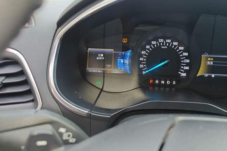 Used Ford Edge 2016 EcoBoost 245 Two-Wheel-Drive Titanium 7-Seater