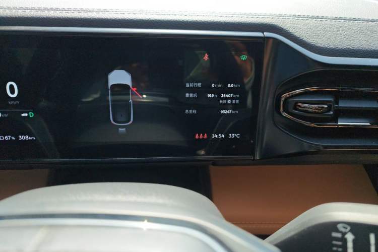 Used Nio ES6 2022 75 kWh Sport Edition
