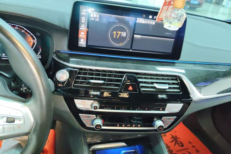 Used BMW 5 Series 2022 Second Facelift 525Li M Sport Package
