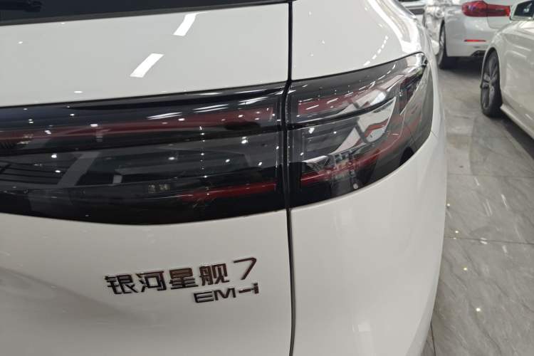 Used Geely Galaxy Galaxy Xingjian 7 EM-i 2025 120km Flagship Edition