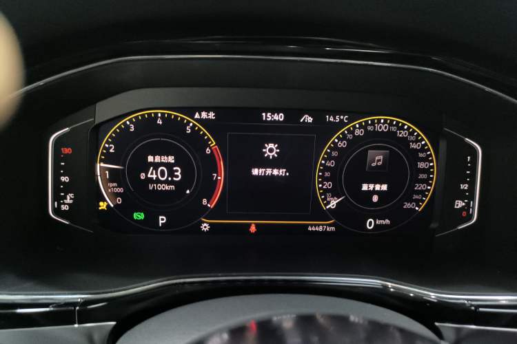 Used Volkswagen Teramont 2020 380TSI Four-Wheel Drive Luxury Version China VI Standard
