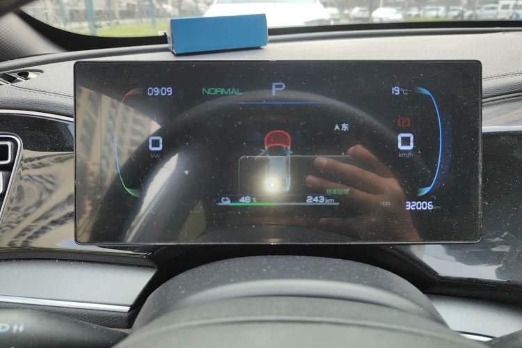 Used BYD Qin PLUS 2024 Honor Edition EV 510KM Leading Model
