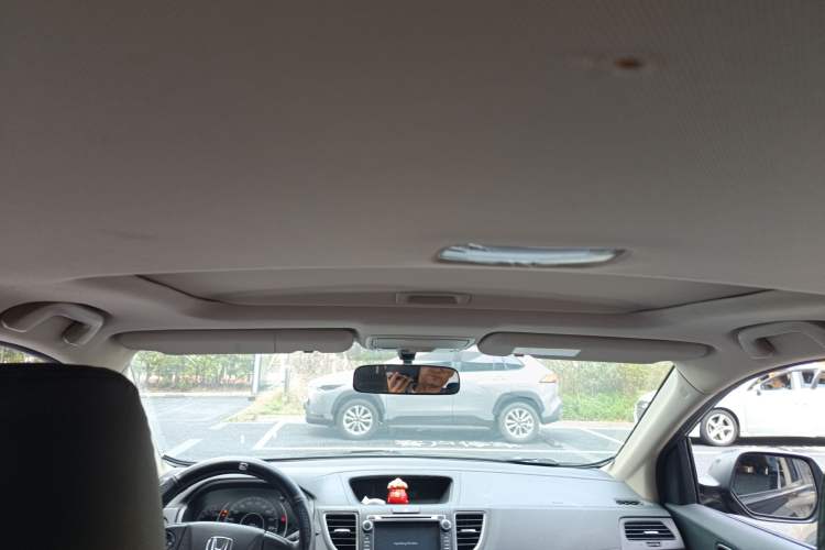 Used Honda CR-V 2016 2.0L two-wheel drive Urban Edition Headliner