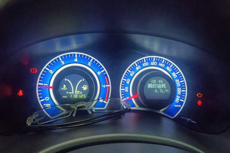 Used BYD L3 2015 Energy-Efficient Model 1.5L Manual Comfort Edition